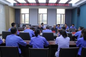 &#27431;&#27954;&#26479;&#19979;&#27880;&#40;&#20013;&#22269;&#41;&#23448;&#26041;&#32593;&#31449;