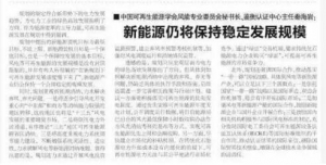 &#27431;&#27954;&#26479;&#19979;&#27880;&#40;&#20013;&#22269;&#41;&#23448;&#26041;&#32593;&#31449;