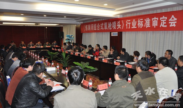 &#27431;&#27954;&#26479;&#19979;&#27880;&#40;&#20013;&#22269;&#41;&#23448;&#26041;&#32593;&#31449;