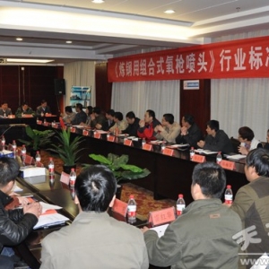 &#27431;&#27954;&#26479;&#19979;&#27880;&#40;&#20013;&#22269;&#41;&#23448;&#26041;&#32593;&#31449;