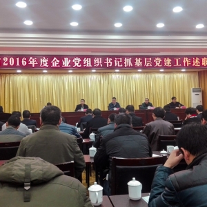 &#27431;&#27954;&#26479;&#19979;&#27880;&#40;&#20013;&#22269;&#41;&#23448;&#26041;&#32593;&#31449;