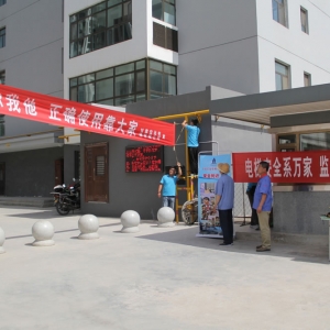 &#27431;&#27954;&#26479;&#19979;&#27880;&#40;&#20013;&#22269;&#41;&#23448;&#26041;&#32593;&#31449;