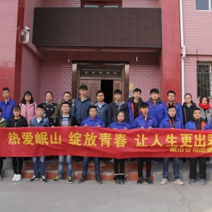 &#27431;&#27954;&#26479;&#19979;&#27880;&#40;&#20013;&#22269;&#41;&#23448;&#26041;&#32593;&#31449;