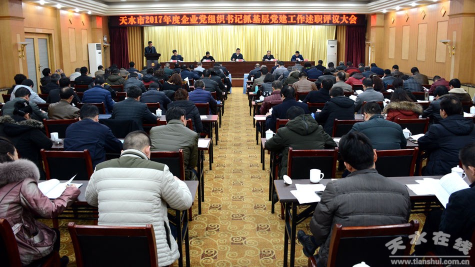 欧洲杯下注(中国)官方网站