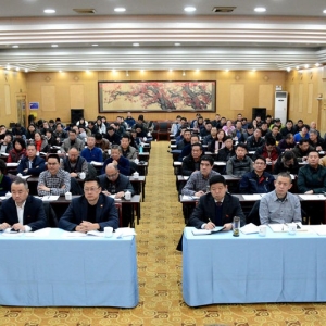 &#27431;&#27954;&#26479;&#19979;&#27880;&#40;&#20013;&#22269;&#41;&#23448;&#26041;&#32593;&#31449;