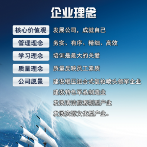 &#27431;&#27954;&#26479;&#19979;&#27880;&#40;&#20013;&#22269;&#41;&#23448;&#26041;&#32593;&#31449;