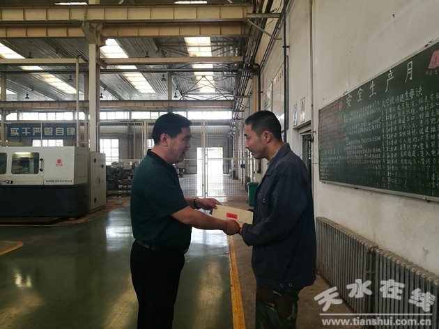 &#27431;&#27954;&#26479;&#19979;&#27880;&#40;&#20013;&#22269;&#41;&#23448;&#26041;&#32593;&#31449;