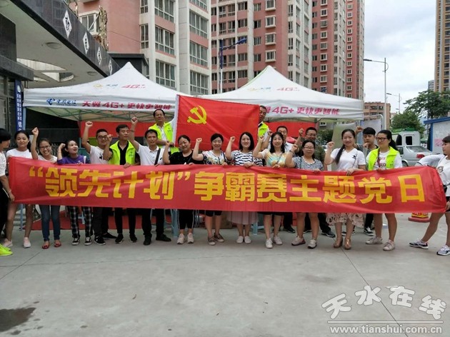 &#27431;&#27954;&#26479;&#19979;&#27880;&#40;&#20013;&#22269;&#41;&#23448;&#26041;&#32593;&#31449;