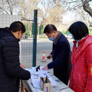 &#27431;&#27954;&#26479;&#19979;&#27880;&#40;&#20013;&#22269;&#41;&#23448;&#26041;&#32593;&#31449;