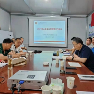&#27431;&#27954;&#26479;&#19979;&#27880;&#40;&#20013;&#22269;&#41;&#23448;&#26041;&#32593;&#31449;