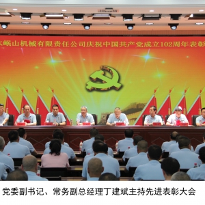 &#27431;&#27954;&#26479;&#19979;&#27880;&#40;&#20013;&#22269;&#41;&#23448;&#26041;&#32593;&#31449;