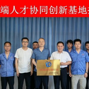 &#27431;&#27954;&#26479;&#19979;&#27880;&#40;&#20013;&#22269;&#41;&#23448;&#26041;&#32593;&#31449;