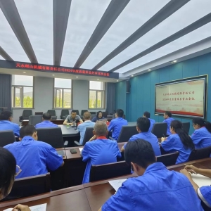&#27431;&#27954;&#26479;&#19979;&#27880;&#40;&#20013;&#22269;&#41;&#23448;&#26041;&#32593;&#31449;