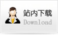 &#27431;&#27954;&#26479;&#19979;&#27880;&#40;&#20013;&#22269;&#41;&#23448;&#26041;&#32593;&#31449;