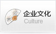 &#27431;&#27954;&#26479;&#19979;&#27880;&#40;&#20013;&#22269;&#41;&#23448;&#26041;&#32593;&#31449;