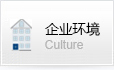 &#27431;&#27954;&#26479;&#19979;&#27880;&#40;&#20013;&#22269;&#41;&#23448;&#26041;&#32593;&#31449;